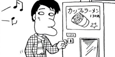 ̾����� 28