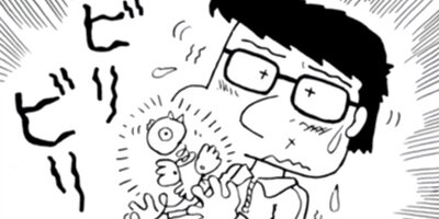 ̾����� 29