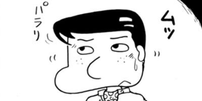 ̾����� 31