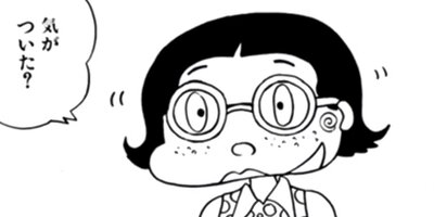 ̾����� 33