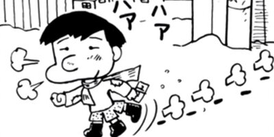 ̾����� 35