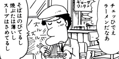 ̾����� 40