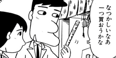 ̾����� 41