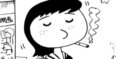 ̾����� 42