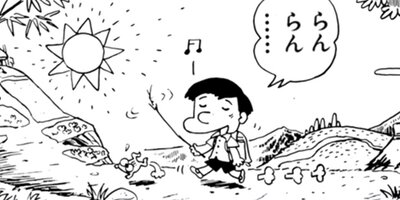 ̾����� 43