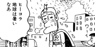 ̾����� 44