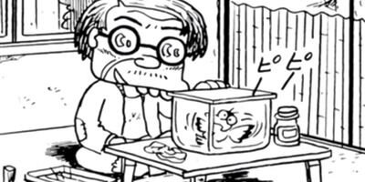 ̾����� 45