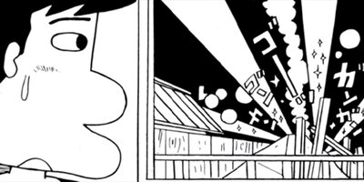 ̾����� 46