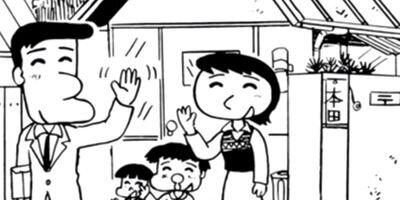 ̾����� 49