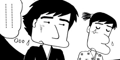 ̾����� 50