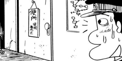 ̾����� 53