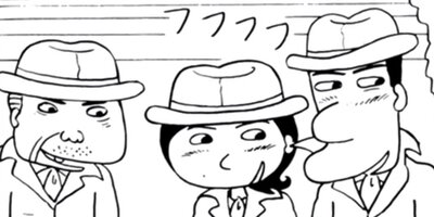 ̾����� 56