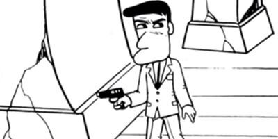 ̾����� 57