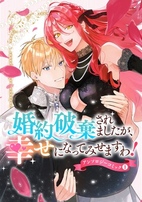 �����˴�����ޤ������������ˤʤäƤߤ��ޤ�����󥽥��������ߥå���ñ�����ǡ� 1