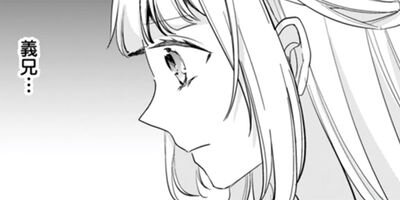 ž����������Ʈ�����������ʤ����󤸤㤦�ʤ��̵�������Ǥ��ʥ��ߥå��� 30