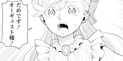 ��ˤ䤹���������ȼ��ͤε����ҡʥ��ߥå��� 22