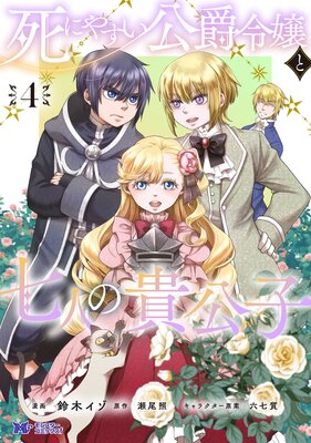 ��ˤ䤹���������ȼ��ͤε����ҡʥ��ߥå���