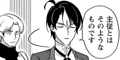 �罾ž�����Ƕ������Ȥ����� �������ǥΥ֥쥹�����֥꡼���塪 14