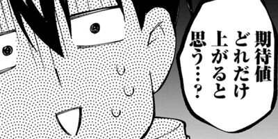 ����������եȤ��餷����ͳ���ޤޤ��������ΤۤΤܤΥ������饤�ա��ʥ��ߥå��� 17