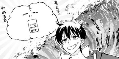 ����������եȤ��餷����ͳ���ޤޤ��������ΤۤΤܤΥ������饤�ա��ʥ��ߥå��� 18