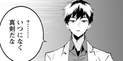 ���α�ͺ�ʥ��ߥå��� 25