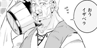 ���α�ͺ�ʥ��ߥå��� 29