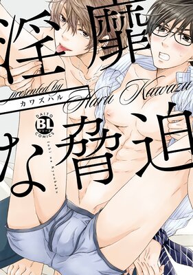 ���Ӥʶ�����ñ�����ǡۡڤ��ޤ��դ�Renta�������ǡ�