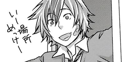 �����Υ��ߡ����ȥ��åݤ��ФƤޤ��衩 ����١��ʹ֤ˤʤ��ñ�����ǡۡ��ŻҸ�����ŵ�դ��� 5