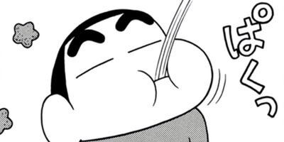 ���󼡸��������󤷤����� THE MOVIE Ķǽ������� ���Ȥ٤Ȥټ괬�����ʡ� 1