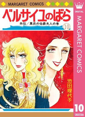 �٥륵����ΤФ�