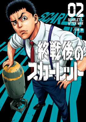 �����Υ�������å� 2��