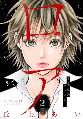 ���� ������Υҥ������ ʬ���� 2��