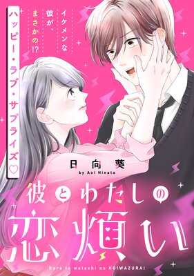 ��Ȥ錄�������Ѥ���ɽ��