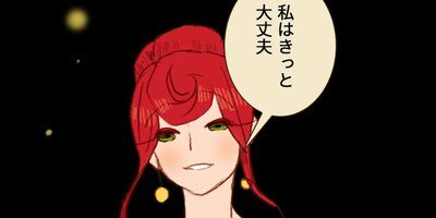 �������Ų� ��30�áڥե륫�顼��