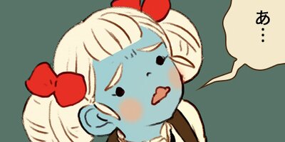 �������Ų� ��49�áڥե륫�顼��