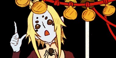 �������Ų� ��50�áڥե륫�顼��