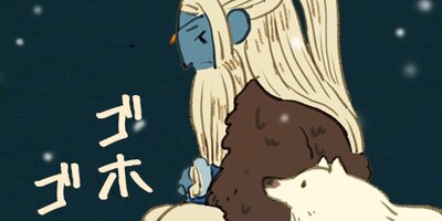 �������Ų� ��51�áڥե륫�顼��