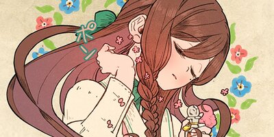 �������Ų� ��84�áڥե륫�顼��