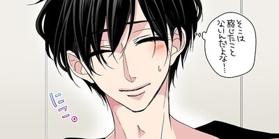 �����ҡ����Х˥�ڥե륫�顼�� 163