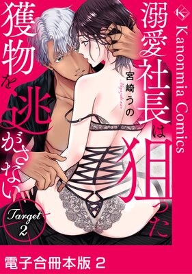 Ů����Ĺ�����ä���ʪ��ƨ�����ʤ����Żҹ�����ǡۤ�ɽ��