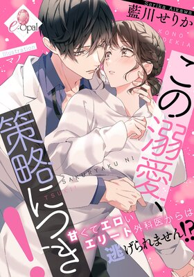 ����Ů������ά�ˤĤ��� �Ť��ƥ��������꡼�ȳ��ʰ夫���ƨ�����ޤ��󡪡�