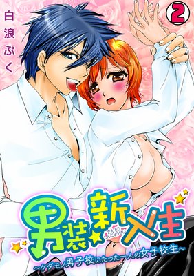 ����������������������˻ҹ��ˤ��ä���ͤν��ҹ�����