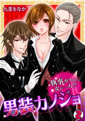 �������Υ�����������ե��˽�����͡�����