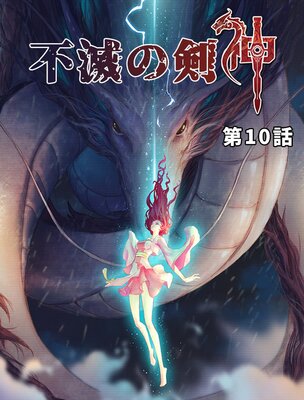 ���Ǥη����ڥե륫�顼��