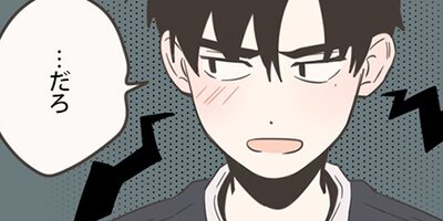 �ޤ�̤�Ϥ��ͤ����� ��49�áڥե륫�顼��