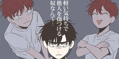 �ޤ�̤�Ϥ��ͤ����� ��52�áڥե륫�顼��