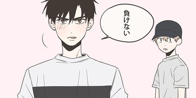 �ޤ�̤�Ϥ��ͤ����� ��53�áڥե륫�顼��