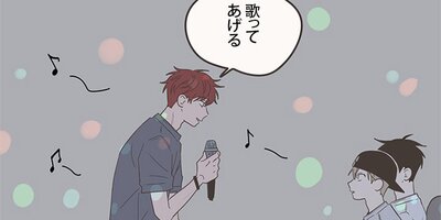 �ޤ�̤�Ϥ��ͤ����� ��54�áڥե륫�顼��