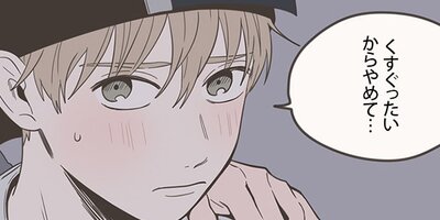 �ޤ�̤�Ϥ��ͤ����� ��55�áڥե륫�顼��