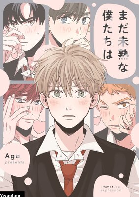 �ޤ�̤�Ϥ��ͤ����ϡڥե륫�顼��